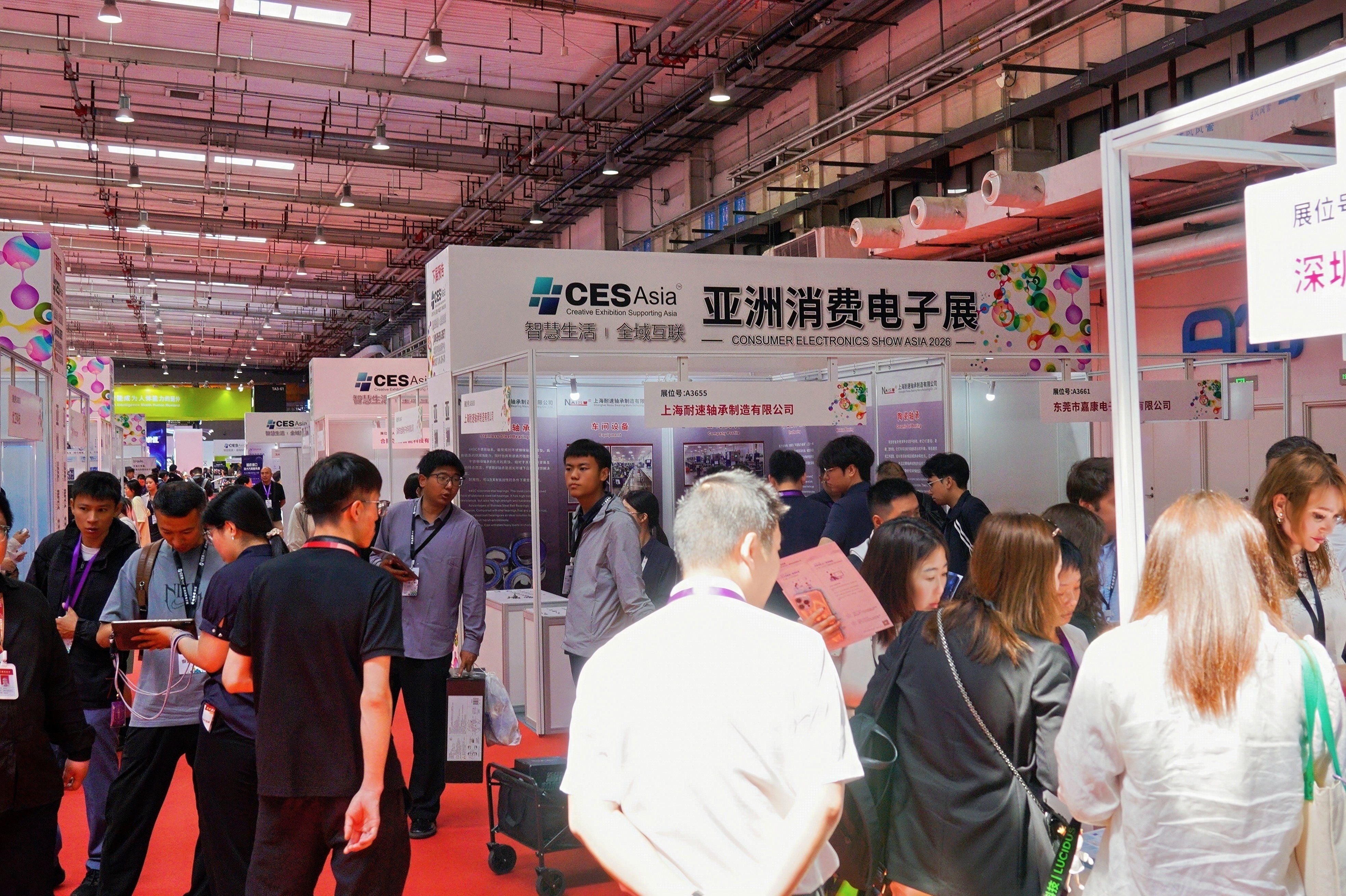 3.8万亿东风已至，液冷赛道迎来黄金五年！2027亚洲AI算力液冷技术展邀您共赴