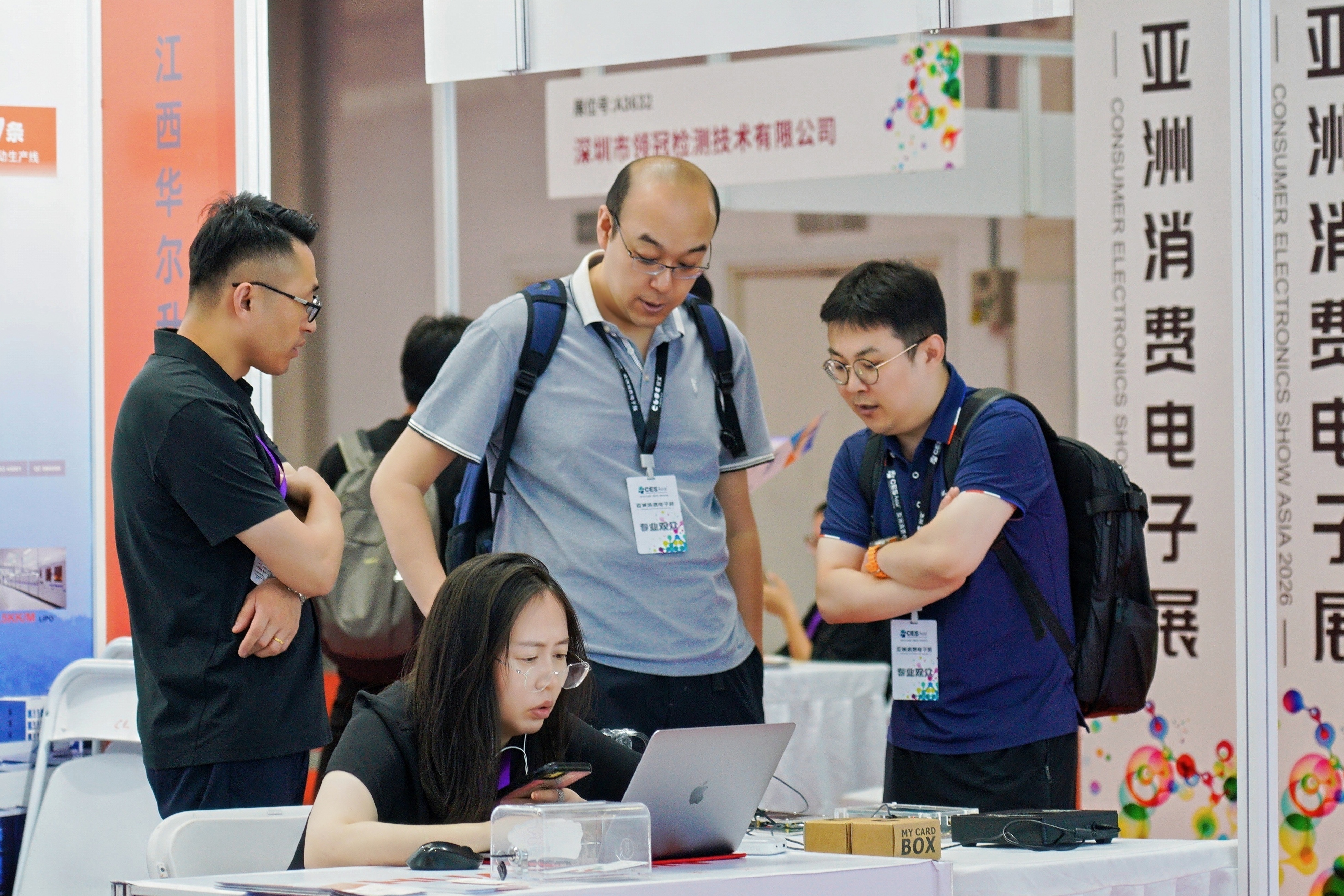 契约重塑信任，价值定义未来——AACE2027亚洲AI算力液冷技术展以&quot
